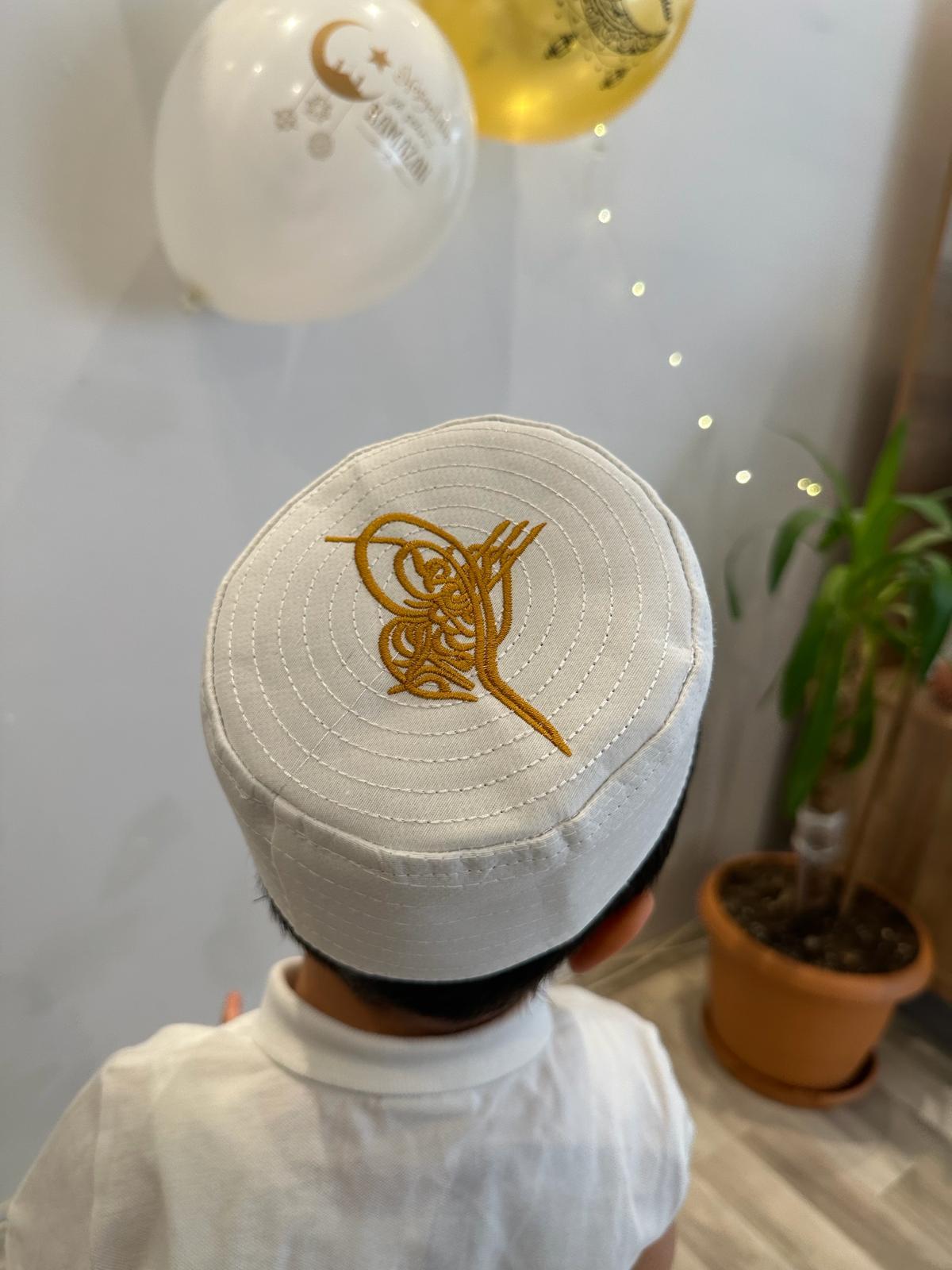 Hard Embroidered Children's Prayer Cap with Ottoman Tugra Design