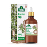 Arifoglu | Rosemary Oil - TryAladdin