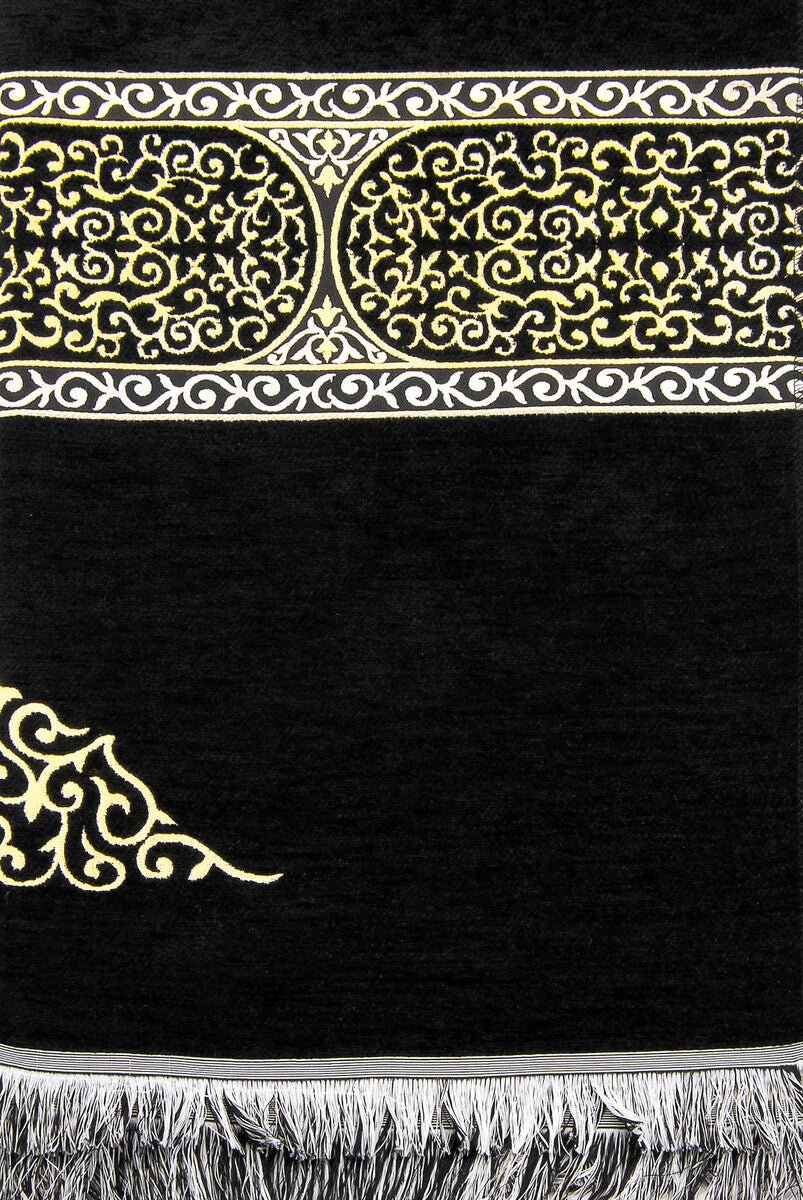 Kaaba Cover Patterned Ultra Plus Chenille Prayer Rug Set - TryAladdin