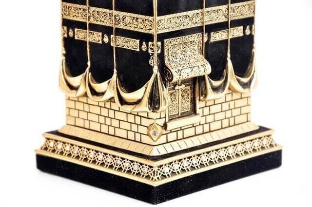 Kaaba Trinket Gold Colored Large - TryAladdin