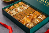 Koskeroglu | Premium Turkish Assorted Baklava in Gift Box - TryAladdin