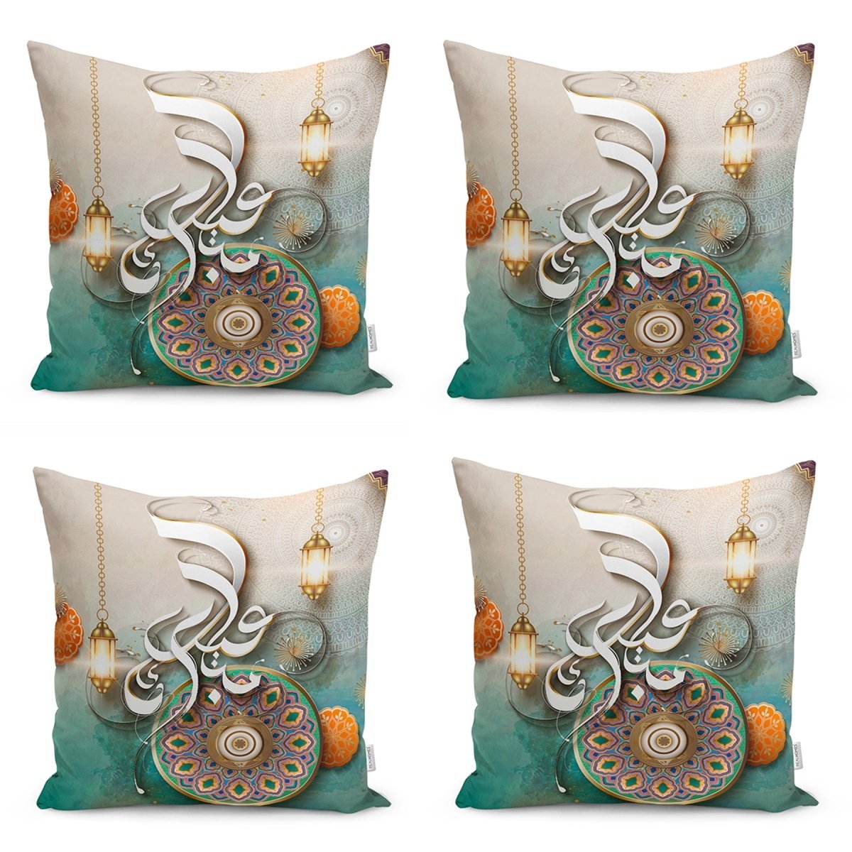 Mandala Design Ramadan Lantern Motif with Mubarak Writing Runner and Cushion Pillow Cover Set - TryAladdin