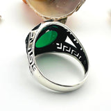 Men's Green Agate Stone Ring - TryAladdin