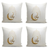 Modern Runner and Cushion Pillow Cover Set with Crescent Design and Ramadan Motif - TryAladdin