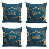 Real Homes | Happy Eid Arabic Motif Digital Printed Runner & Cushion Cover Set - TryAladdin