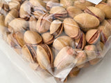 Serde | Siirt Pistachio - TryAladdin