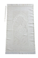 Special Cylinder Boxed Prayer Rug Set White - TryAladdin